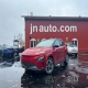 JN auto Hyundai Kona EV,preferred, 8 roues et pneus 2022 8609277 Image principale
